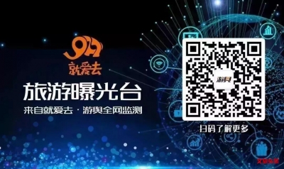 郑州——昆明、普洱、西双版纳双飞6日休闲游，只要199元/人，猫腻带你购购购！
