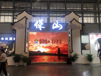 文博会上绽放光彩     “文化自信”引领保山文化产业创新发展
