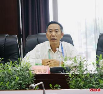 景区人齐聚  共话质量升级  “云南旅游景区品牌保卫战”打响  