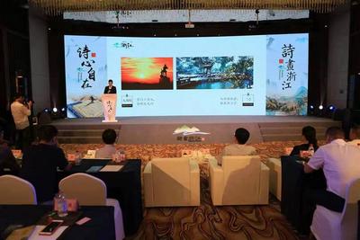 诗心自在，且歌且行！全国知名作家诗人今起重走浙江诗路