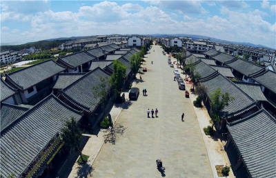 走进牟定彝和园，饱览迷人山水风光，感受多姿多彩的民族风情！