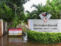 泰国南邦府第一家鸡公碗陶瓷厂--塔那磨里陶瓷博物馆