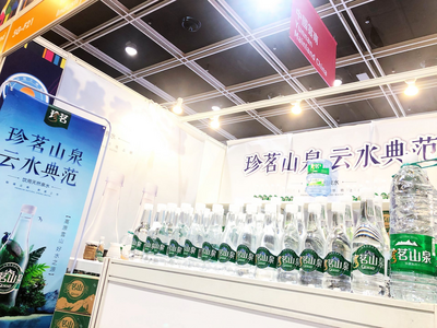 云水出滇，“珍茗”在香港美食博览会上再度吸人眼球