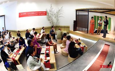 以茶会友致敬传统 82城128家茶空间联办七夕茶会