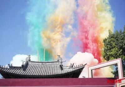 2019第八届大理国际影会举办，发挥影像艺术纽带作用，让更多人感受生活之美