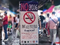 清迈夜市  光影阑珊里的故事