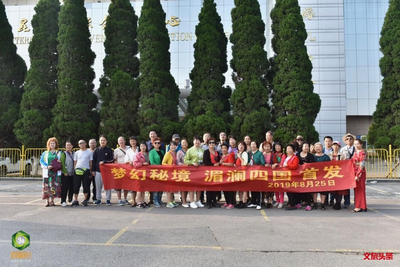 “梦幻秘境 湄澜四国”13天首发团今日出发 自驾穿越尽情体验东南亚风情