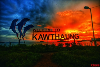 在丹老群岛上，赏“醉美”日落，圆你一场海岛梦