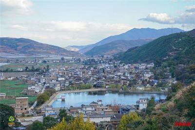 【就爱去大理】传统白族民居----宾川县萂村