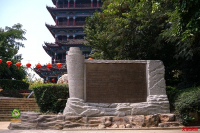 呈贡党建文化公园开园