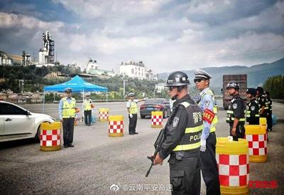 云南省2019国庆假期出行完全手册在此，快收藏！