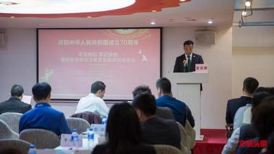 促民营企业发展，云南继创者联盟召开座谈会