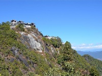 【就爱去保山】腾冲云峰山景区