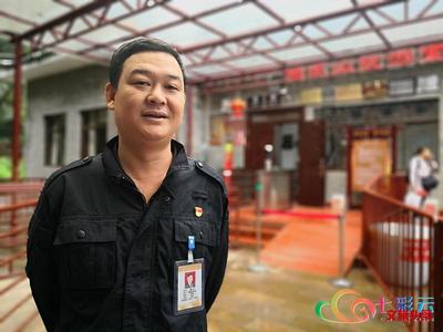 广州游客深夜在云南鸡足山发生高原反应 当地多部门联动及时救助游客