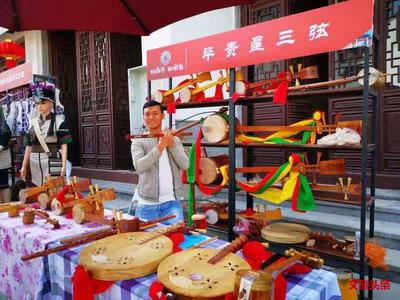 亮点纷呈，2019红河州第三届文化产业博览会在弥勒举办