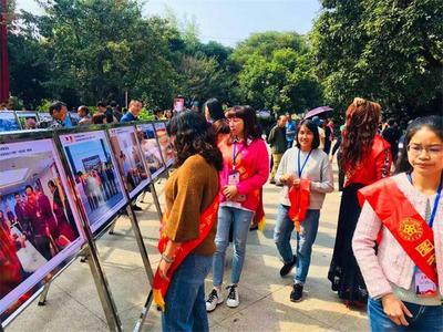 楚雄州政协举办“庆祝中华人民共和国成立70周年、人民政协成立70周年《光辉历程》”摄影展