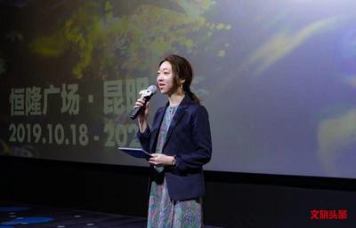 teamLab未来游乐园10月18日将落地昆明恒隆广场
