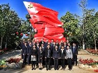 呈贡党建文化公园开园