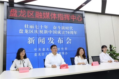 盘龙区文化和旅游局晒出文化事业“成绩单”