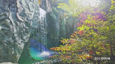 【就爱去保山】龙陵邦腊掌温泉旅游度假区