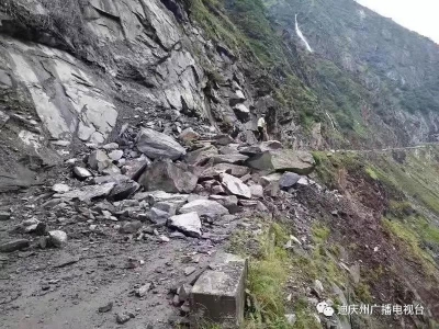 注意！香格里拉旅游东环线发生山体塌方……