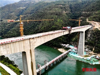 高地震烈度区世界最大跨度铁路双线桥——大临铁路澜沧江双线大桥顺利合龙