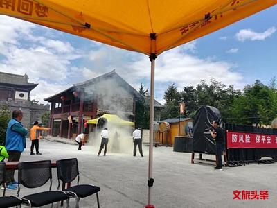 防风险、保平安、迎国庆，大理州文化和旅游行业这样干