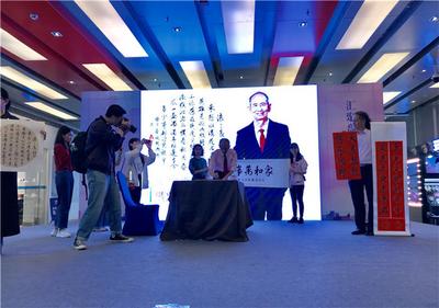 盘龙区文旅局IP化包装“最美文化志愿者”