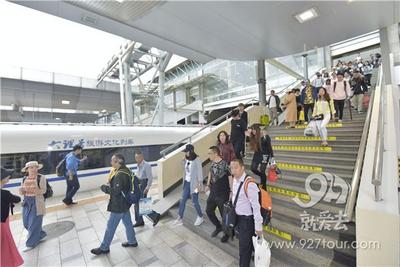 中秋假期首日全国铁路预计发送旅客1370万人次
