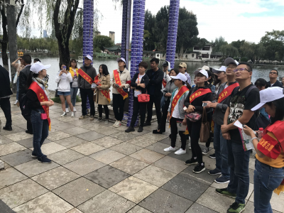 昆明市文明旅游志愿服务宣传活动走进大观楼