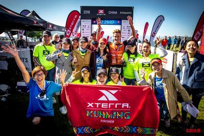 XTERRA首次落地中国大陆     "2019XTERRA昆明越野铁人三项赛"圆满落幕