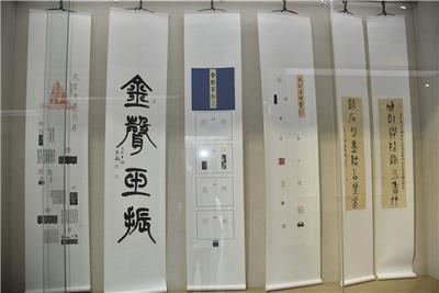​“云南篆刻精品展暨云南印社第二届篆刻艺术展”在大理州博物馆开展