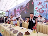 千古博南 味道永平