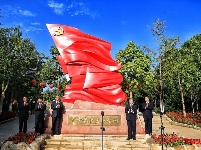 【图集】呈贡党建文化公园今日开园，献礼新中国成立70周年