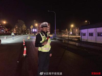 云南省2019国庆假期出行完全手册在此，快收藏！