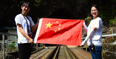从百年米轨人字桥到高铁站  云南铁路职工一路唱响《我和我的祖国》