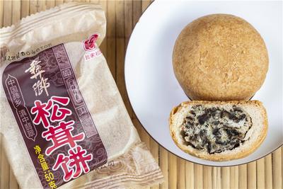 一口吃一朵松茸，一口吃一场海鲜盛宴……山珍海味全在了！