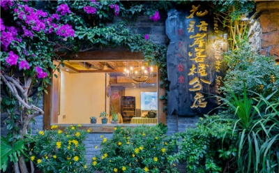抵达“花语岸”：清风明月不用买  鸟语花香自然来