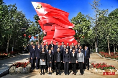 【图集】呈贡党建文化公园今日开园，献礼新中国成立70周年