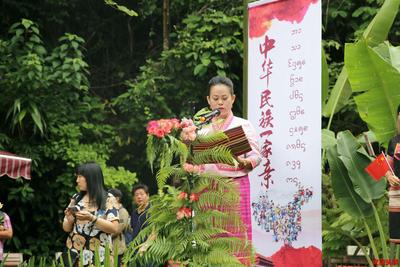 西双版纳州民族团结进步创建进旅游景区活动拉开帷幕