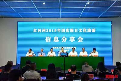 游古城 赏古风，这个国庆我在建水和你不见不散