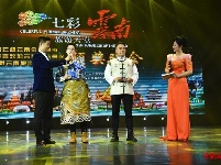 颁奖现场高清图集