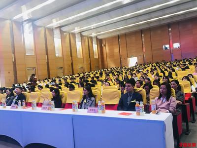 “我与祖国共奋进 云岭青年展风采”2019年云南大学生风采大赛在昆启动