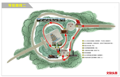 呈贡党建文化公园介绍