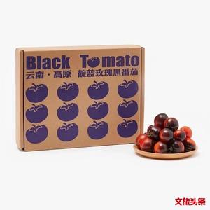 我很黑，但我是西红柿“首富”……