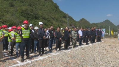 云南田蓬公路口岸改扩建项目举行开工仪式