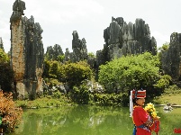 【就爱去昆明】昆明石林风景区