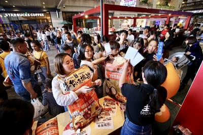 “大悦疯抢节”引市民抢购潮 这场生活嘉年华很“新奇”