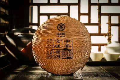 2019中茶·普洱中秋消费者分享会举办