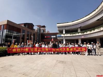@所有人 "奋进70年 官渡正青春 "短视频大赛来啦